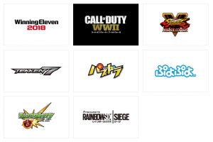 eスポーツ日本大会の種目になっているゲームタイトル一覧