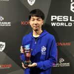 SOFIA杉村直紀(eスポーツ選手)の経歴や年収などのwiki風プロフィール!