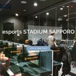 札幌のeスポーツカフェや施設情報!場所や料金アクセス、1人でも入れるの?