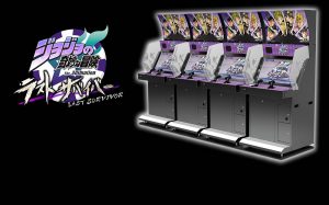 【ジョジョ】アーケード「ラストサバイバー」の登場キャラや隠しキャラは？