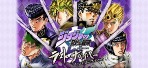 【ジョジョ】アーケード「ラストサバイバー」の正式稼動やロケテストの日程はいつ？