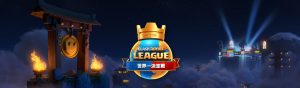 クラロワリーグ世界一決定戦2018の結果！日本の順位は？【動画あり】