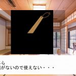 ゲームの影響で性格が悪くなる?攻撃性や暴力事件と関係はあるのか?