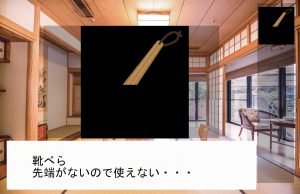 ゲームの影響で性格が悪くなる?攻撃性や暴力事件と関係はあるのか?