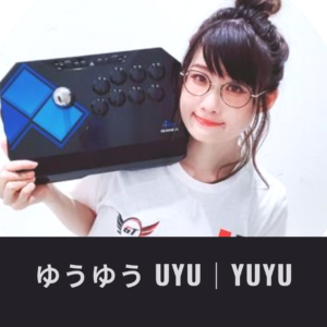ゆうゆう(ゲーマー)の顔はかわいい?年齢や旦那さんは誰?Twitterで暴露?
