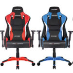 ゲーミングチェアはAKRacingがおすすめ!店舗よりもamazonが安い!?