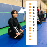 Kayane(かやね)のwiki的プロフ!格ゲープロのソウルキャリバーの実力は?