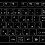 【フォートナイト】キーボードのおすすめ配置は?プロのキーバインド設定を紹介!