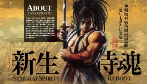 【eスポーツ】おすすめの格闘ゲーム一覧まとめ！新作も大公開！【2019年版】