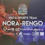 野良連合のメンバー一覧!年齢や名前、大会実績は?