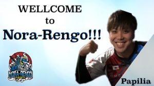 野良連合パピリア(r6s)の彼女や年齢,感度,使用デバイスまとめ！