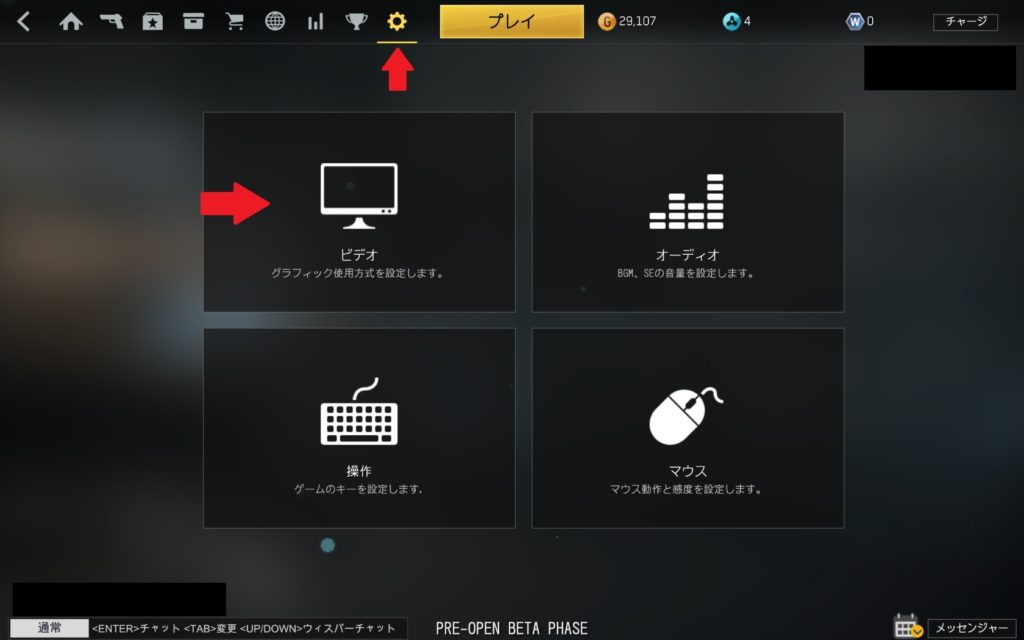 アイアンサイト Steamの無料fpsゲーム ダウンロードや日本語化の方法は Esportsマニア