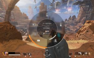 【Apex Legends】弾やアタッチメント、回復の要求方法は?【エーペックスレジェンズ】